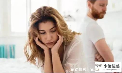 出轨了怎么挽回让老婆原谅_老婆出轨后能原谅吗_怎么让出轨老公主动挽回