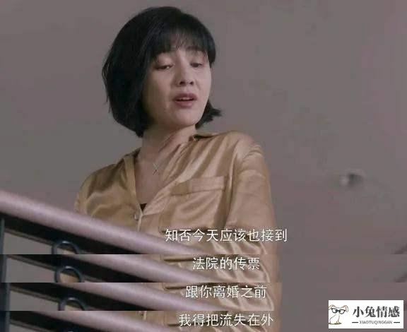 女友出轨门_女友出轨艾滋_左立微博回应女友出轨