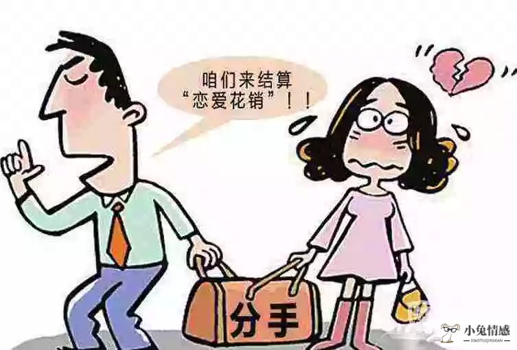 女友出轨艾滋_左立微博回应女友出轨_女友出轨门