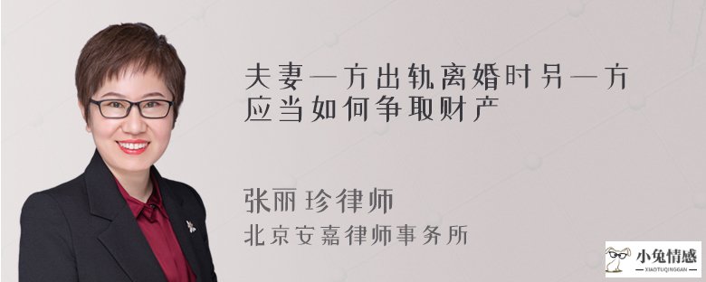 不在乎女友出轨_宅男网吧玩游戏不理女友 女友当场秒出轨_老是在乎男朋友前女友