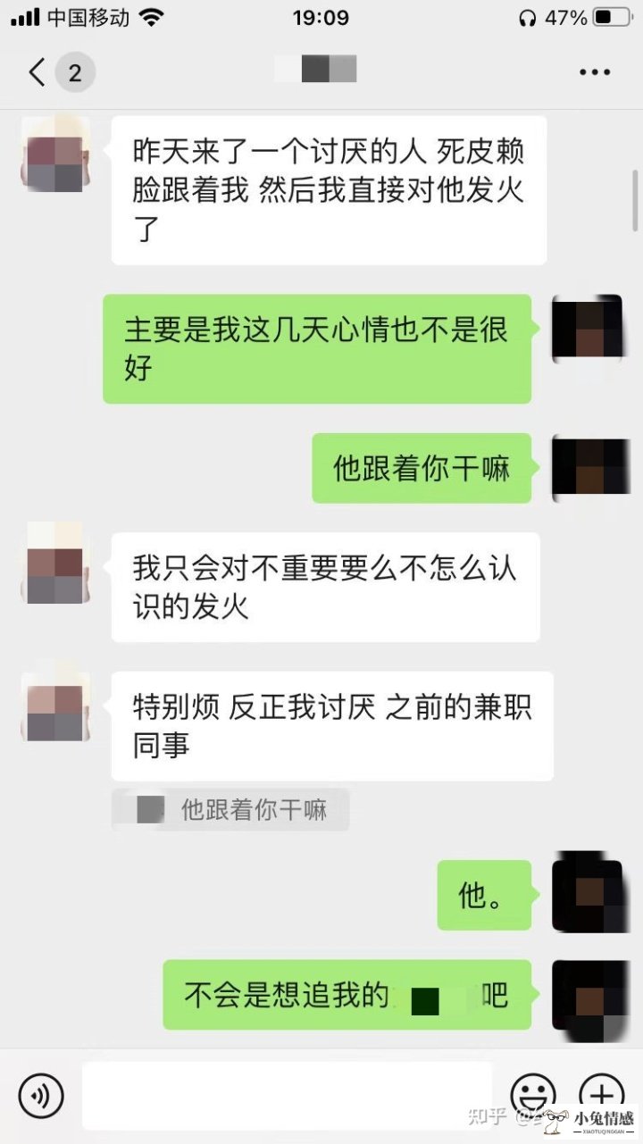 约会聊天无聊怎么办_约会聊天无聊怎么办 和女生聊天不无聊的技巧_女生聊天但拒绝约会