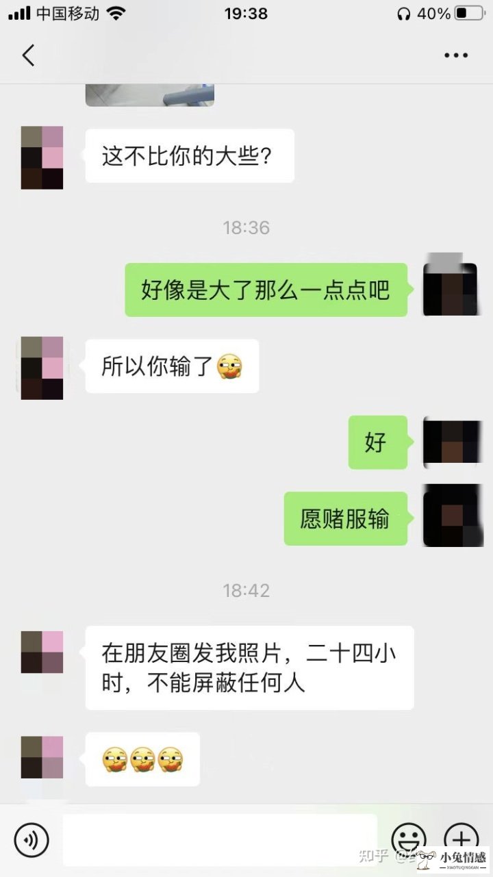 约会聊天无聊怎么办 和女生聊天不无聊的技巧_约会聊天无聊怎么办_女生聊天但拒绝约会