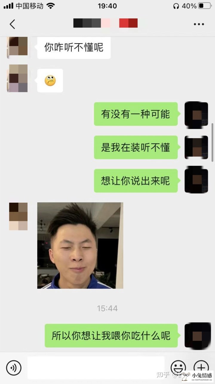 约会聊天无聊怎么办_约会聊天无聊怎么办 和女生聊天不无聊的技巧_女生聊天但拒绝约会