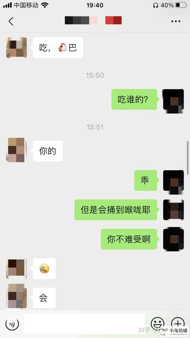 约会聊天无聊怎么办 和女生聊天不无聊的技巧_约会聊天无聊怎么办_女生聊天但拒绝约会