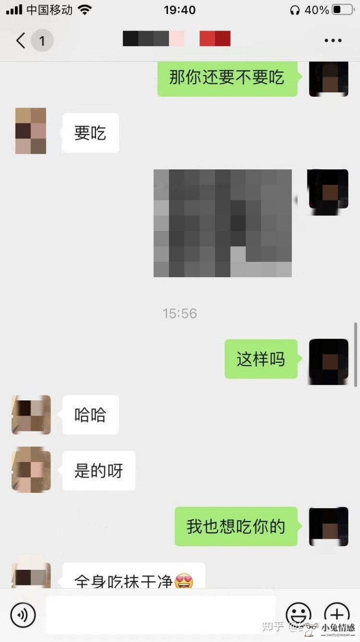 女生聊天但拒绝约会_约会聊天无聊怎么办_约会聊天无聊怎么办 和女生聊天不无聊的技巧