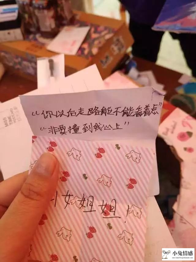 完美:想要追到喜欢的女人，做好以下几点，基本上就能搞定了