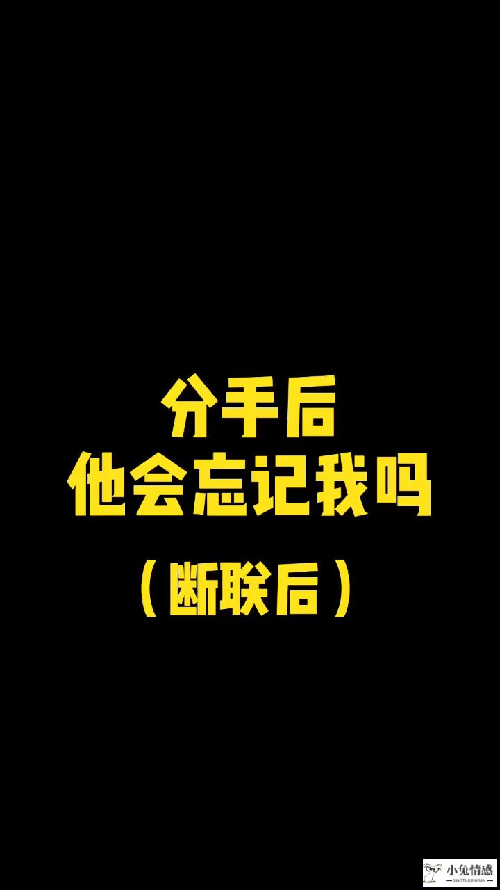 老公外遇如何挽回_老公知道我出轨我想挽回老公_我怎么挽回老公