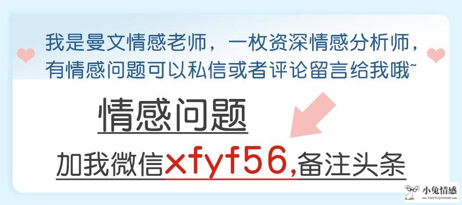 怎样挽回出轨老公的心_如何挽回出轨的老公_自己出轨怎么挽回老公