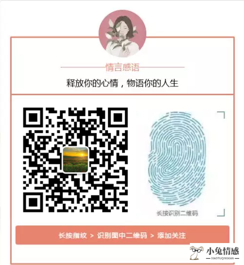 如何挽回出轨的老婆方案_出轨怎么挽回老婆_老婆出轨怎样挽回