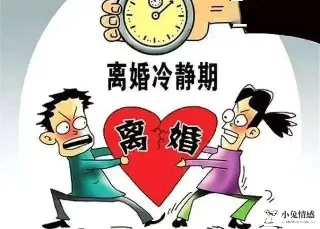 老公说要离婚，该怎么挽回？