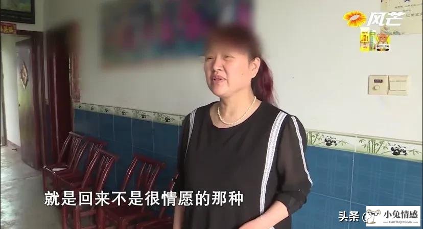 老公总是怀疑老婆出轨欺骗他_老婆出轨老公怎么办_i老公出轨老婆