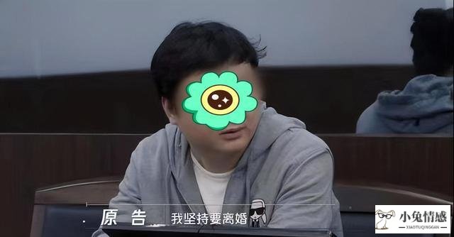 i老公出轨老婆_老公总怀疑曾出轨的老婆对吗_老公吸冰毒，怀疑老婆出轨