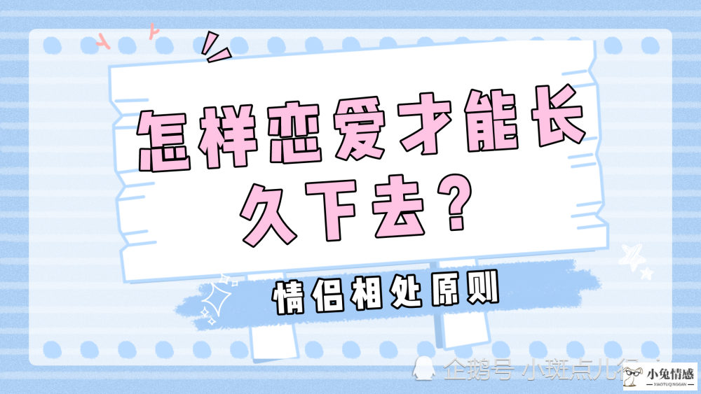 让他爱上你的聊天技巧_让男人爱上你的聊天技巧_文爱图爱漂流瓶截图聊天群