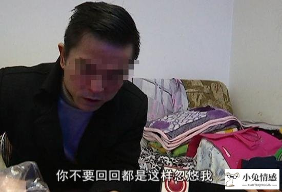 好妻子的角色有多重要？这个男人说出了心里话