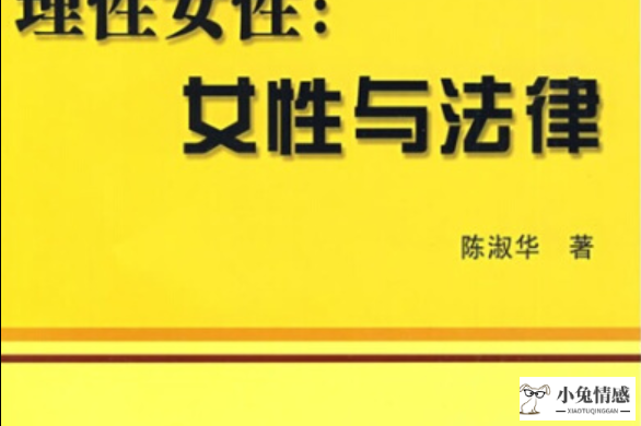 教你轻松泡妞的10大绝招 追女孩子的技巧和方法推荐 让你看透多变女人心