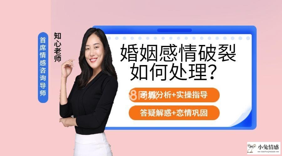 不想离婚怎么挽回老公的心_和老公离婚了怎样挽回_老公坚持离婚挽回成功