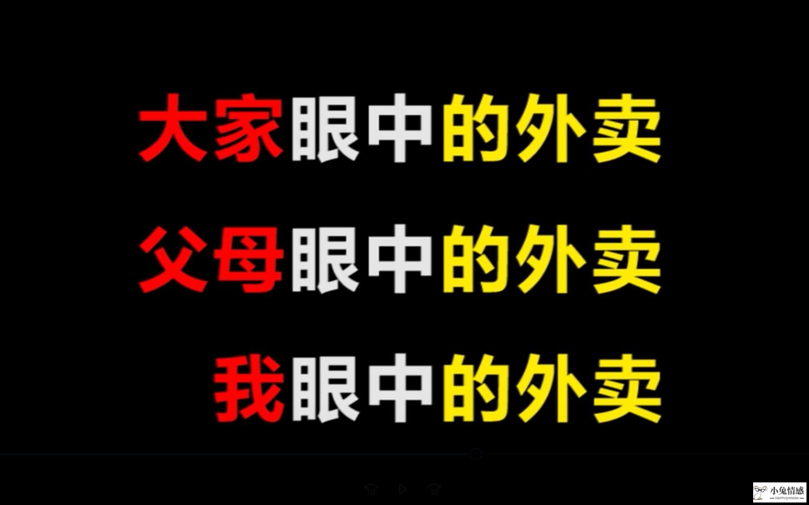 与陌生人微信聊天技巧_qq和陌生女孩聊天技巧_与陌生人聊天技巧