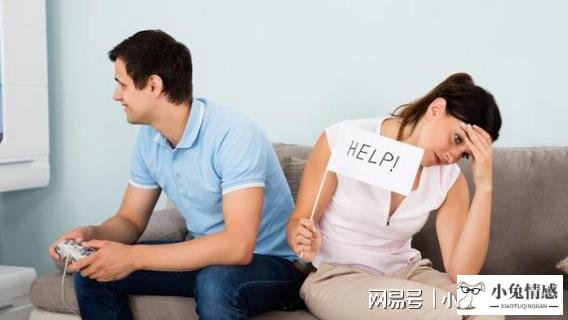 老婆出轨要离婚怎么办_老公出轨老婆要离婚_妻子出轨道歉老公要离婚