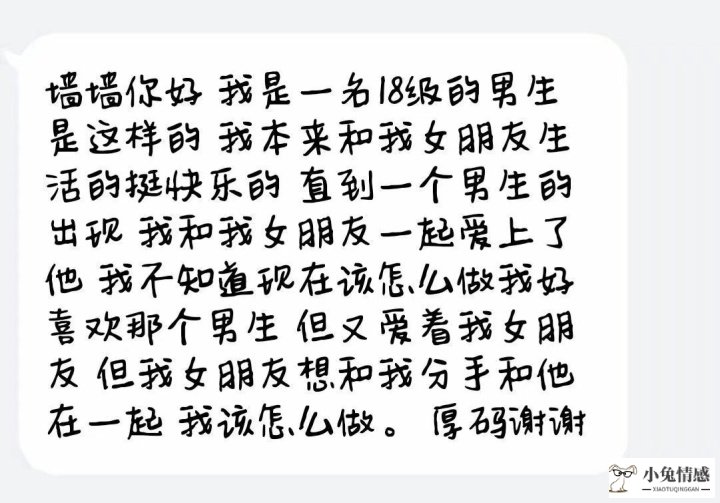 表白技巧比勇气_表白需要勇气_qq聊天表白技巧