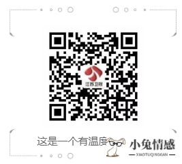 《新相亲大会》引入“亲家对垒”“心动家庭” 将催生怎样的代际相亲新模式