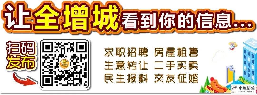 如果追求极品男_梦见男同事追求自己_男生以结婚为目的追求