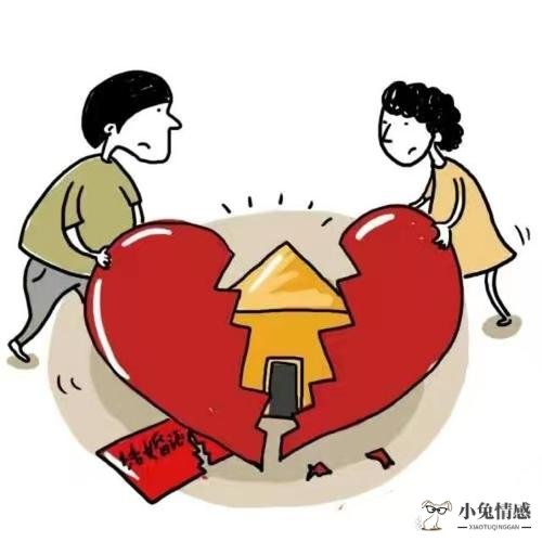 老公出轨想我离婚怎么办