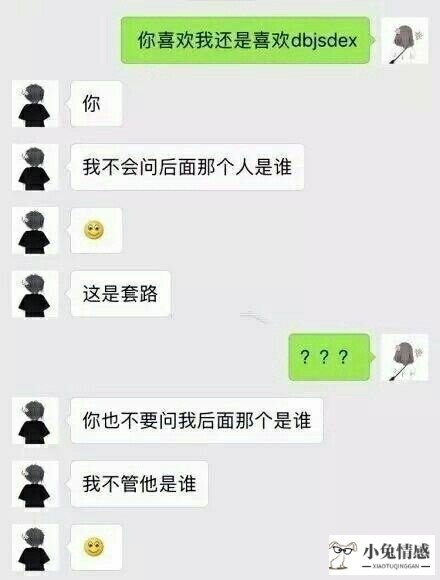 表白技巧特殊_跟狮子座女生表白技巧_女生表白的技巧