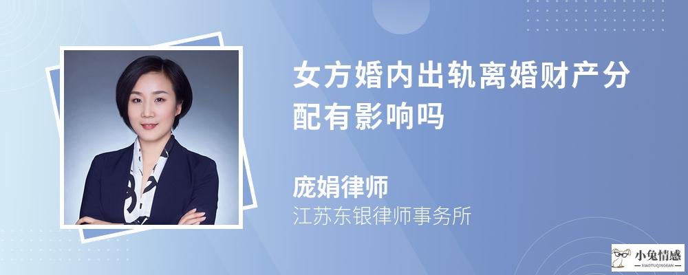 老公出轨该离婚吗_老公不上班该离婚吗_老公吸了麻古该离婚吗