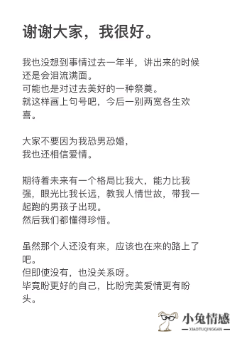 利菁老公许育仁出轨_老公出轨了_梦见老公出轨同时老公也梦见出轨