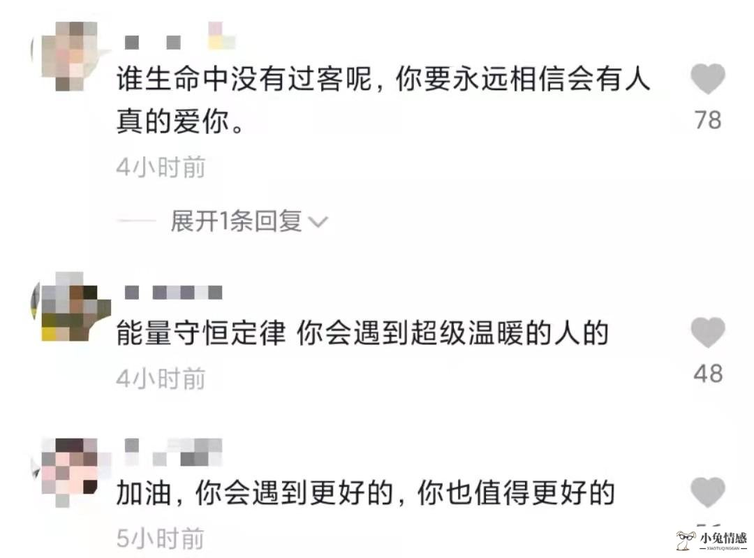 老公出轨了_利菁老公许育仁出轨_梦见老公出轨同时老公也梦见出轨