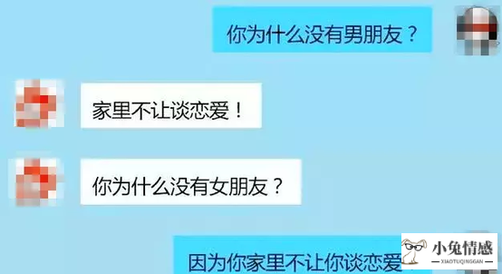 追女孩子的表白技巧_跟狮子座女生表白技巧_表白也是需要技巧的