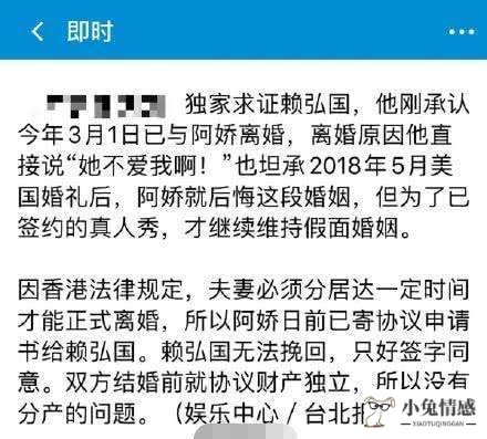 追求优质双鱼男_怎么追求优质离异男_优质男追求