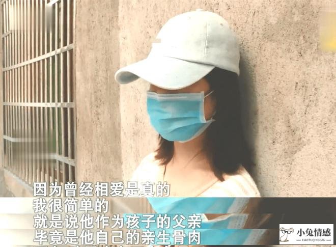 离婚带孩子男人心理_离婚的男的敢追未婚女孩吗_离婚带孩子不敢追求女孩