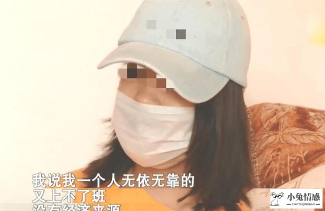 离婚带孩子不敢追求女孩_离婚带孩子男人心理_离婚的男的敢追未婚女孩吗