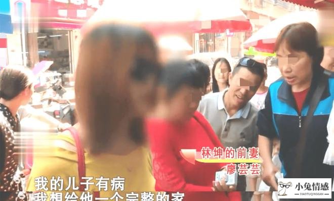 离婚带孩子不敢追求女孩_离婚的男的敢追未婚女孩吗_离婚带孩子男人心理