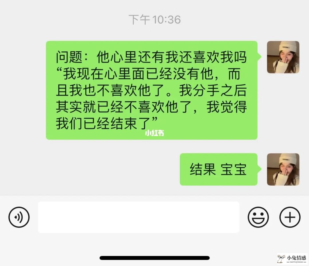 挽回女朋友的短信怎么发？