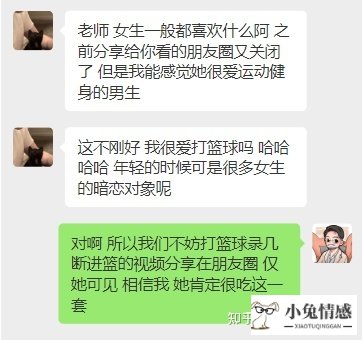 剩男相亲技巧_剩男相亲记下载_喜事连连 剩男相亲记