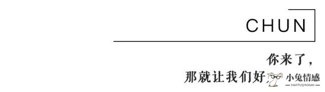 第一次约女孩子去超市逛好不_江苏女主播跳蛋逛超市_百荣女装在哪个区逛好