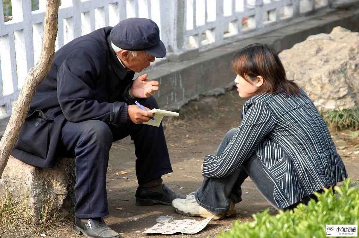 婚姻恋爱测试网_姓名婚姻测试免费测试_婚姻配对测试免费测试