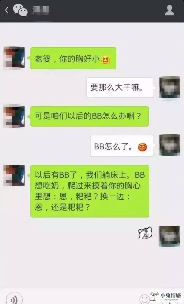 幽默搭讪短信_qq搭讪开场白幽默_搭讪技巧幽默第一句话