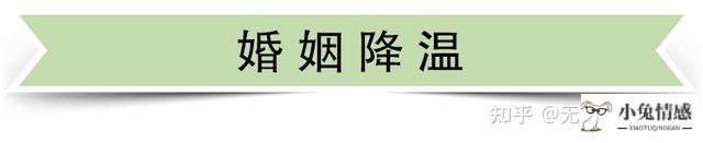 怎么样挽回老婆的心_老婆把心给了别人怎么挽回_女人心死了还能挽回吗