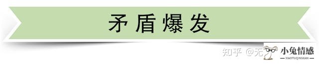 怎么样挽回老婆的心_老婆把心给了别人怎么挽回_女人心死了还能挽回吗