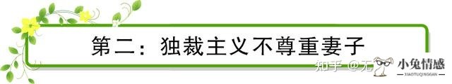 老婆把心给了别人怎么挽回_怎么样挽回老婆的心_女人心死了还能挽回吗