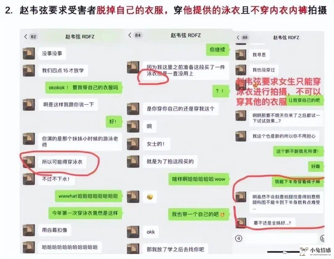 妈妈带孩子去女澡堂洗澡的电影_男看金星女看火星_约女孩子看电影