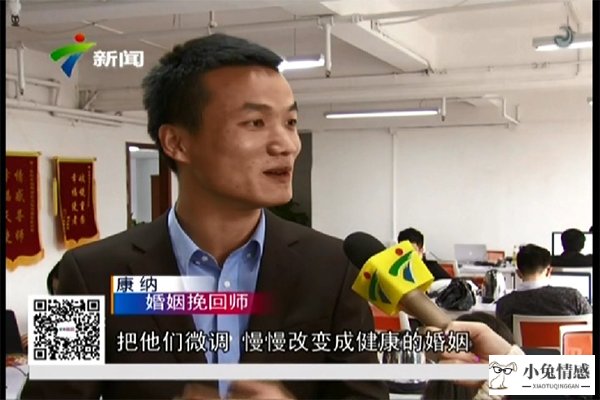 出轨被妻子发现怎么挽回婚姻，挽回妻子的正确方式