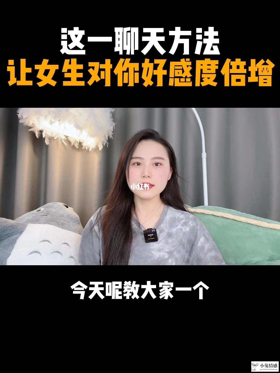 如何让搭讪女生_女生开豪车搭讪情侣_qq女生搭讪男生开场白