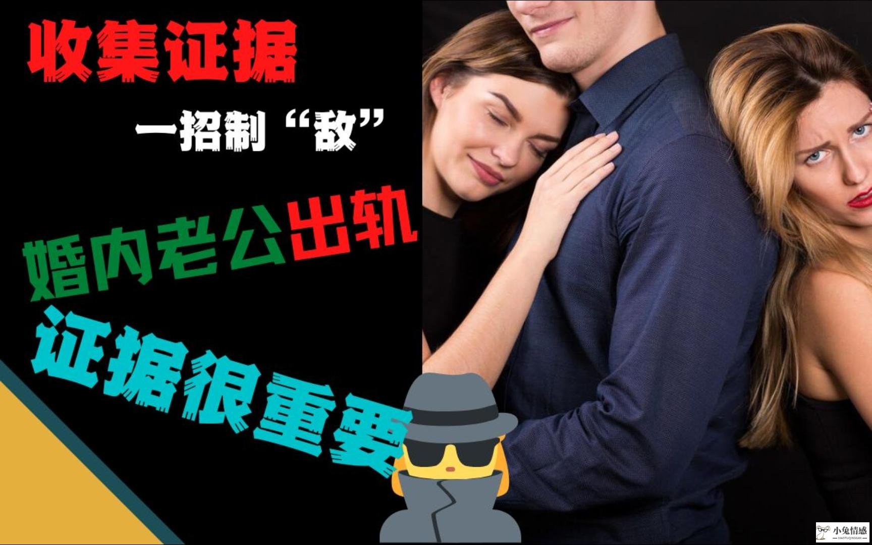 陶喆承认婚后出轨ppt_老公出轨又死不承认_发现男朋友出轨但是他死活不承认