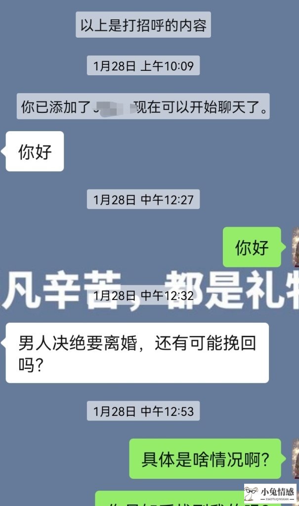 丈夫出轨老婆_老婆出轨后对丈夫忏悔_丈夫出门老婆出轨电影