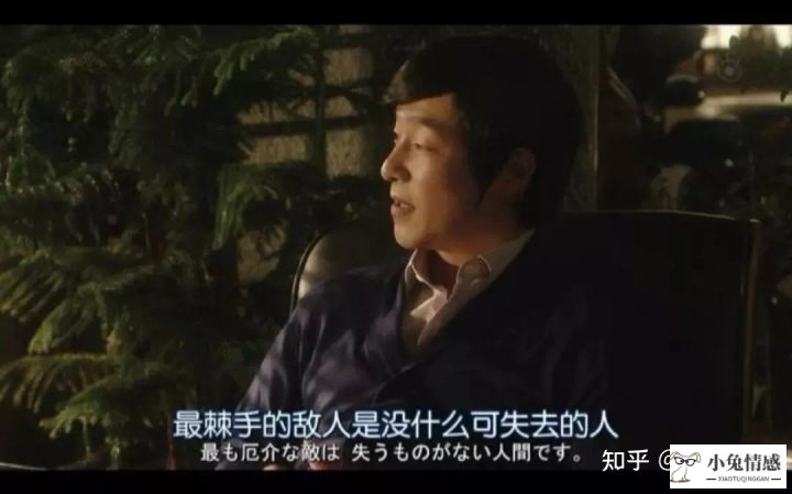 丈夫出门老婆出轨电影_老婆出轨后对丈夫忏悔_丈夫出轨老婆