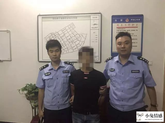 婚姻出轨取证_老婆出轨取证_什么设备可以取证老婆出轨